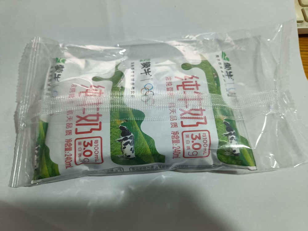 蒙牛袋装纯牛奶新外包袋增加环境污染