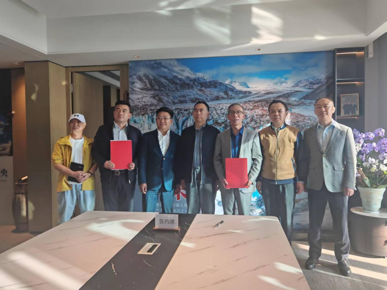 媒企携手赋能文旅升级 昆明墨央文旅集团与北极海新闻达成战略合作