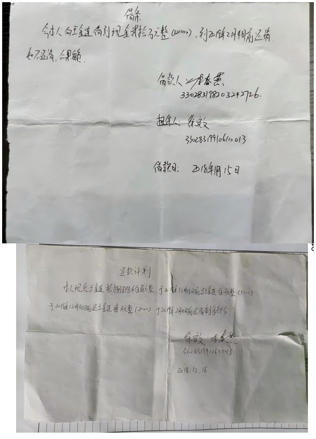 图片