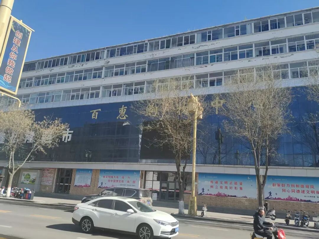 岢岚县被曝多个小区无证开发十余年，监管长期缺位引质疑