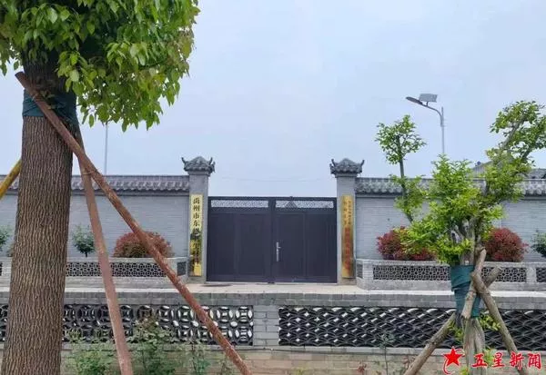 河南许昌：禹州市耗资3000万建豪宅 以厂掩宅 违规占地引质疑