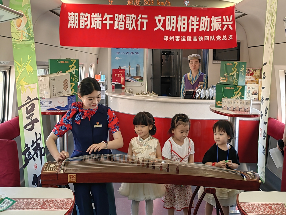 国铁集团郑州局今日迎来返程客流高峰
