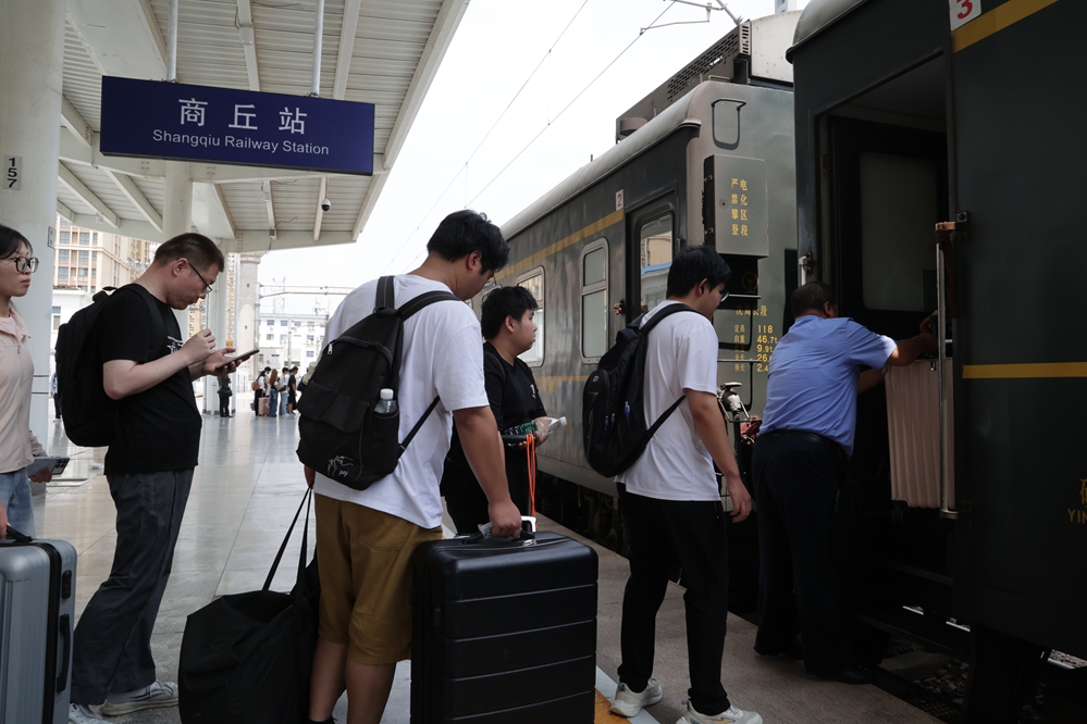 国铁郑州局端午假期5天累计发送旅客378.5万人次