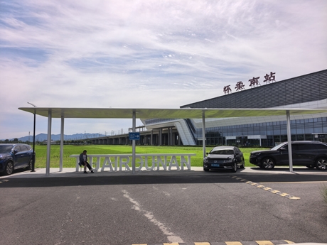 北京怀柔南站及周边重点区域综合治理提升项目取得阶段性成果 