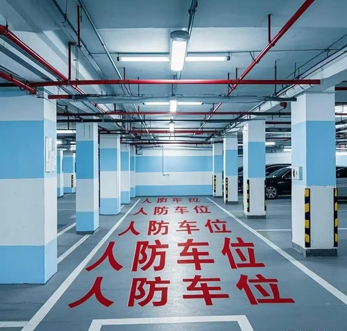 北京大兴区国动办深耕人防资源 破解停车烦恼 