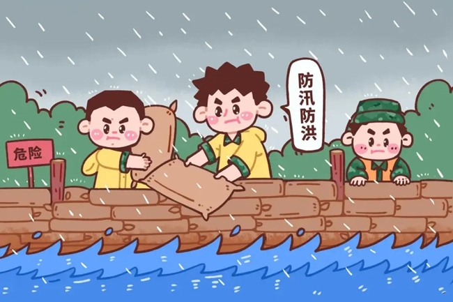 北京海淀区香山街道开展防汛应急演练筑牢“安全堤” 