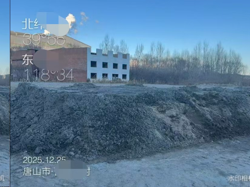 无流水・拒调证・超期羁押：河北迁安157 万受贿案的程序困局