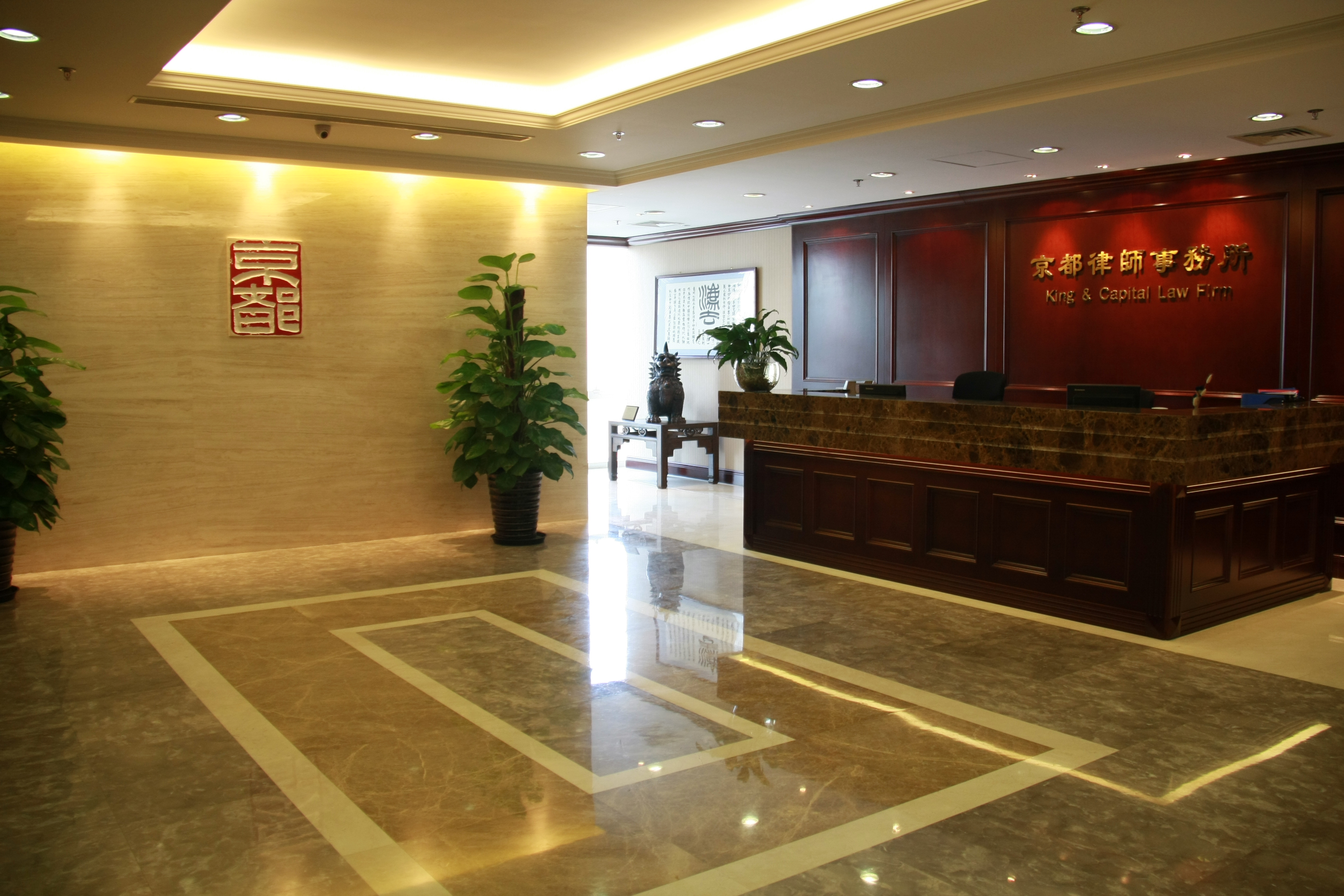 2026年8月企业股权争议维权 法律服务选择与避坑实操全指南