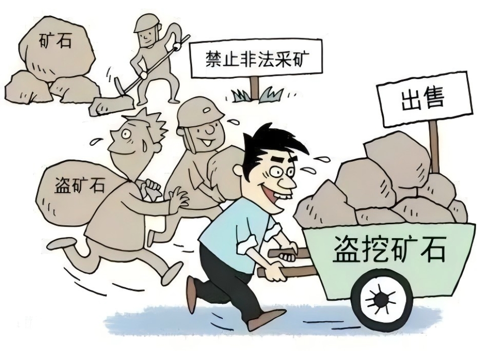 山西曲沃南山金矿被指借办石料厂为名掩护盗采金矿石伪装外运