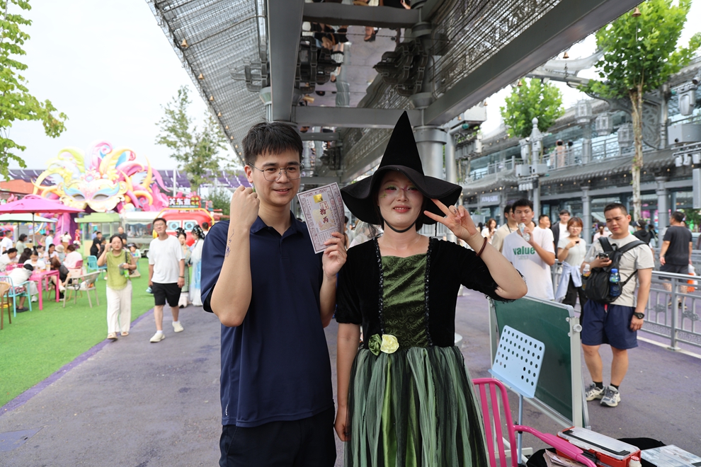 古都开封：车票兑“银票”·铁路+文旅