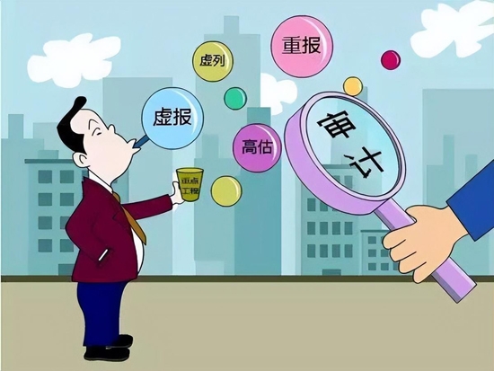 北京市东城区审计局积极开展年度集中业务能力培训学习  