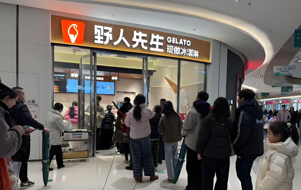 网友投稿 | 野人先生的“现做”到底现做的是什么？