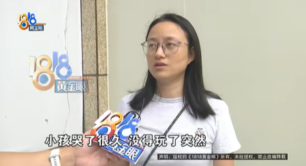 绍兴一儿童乐园突然关门，孩子扑空大哭，家长充的钱退不回来了