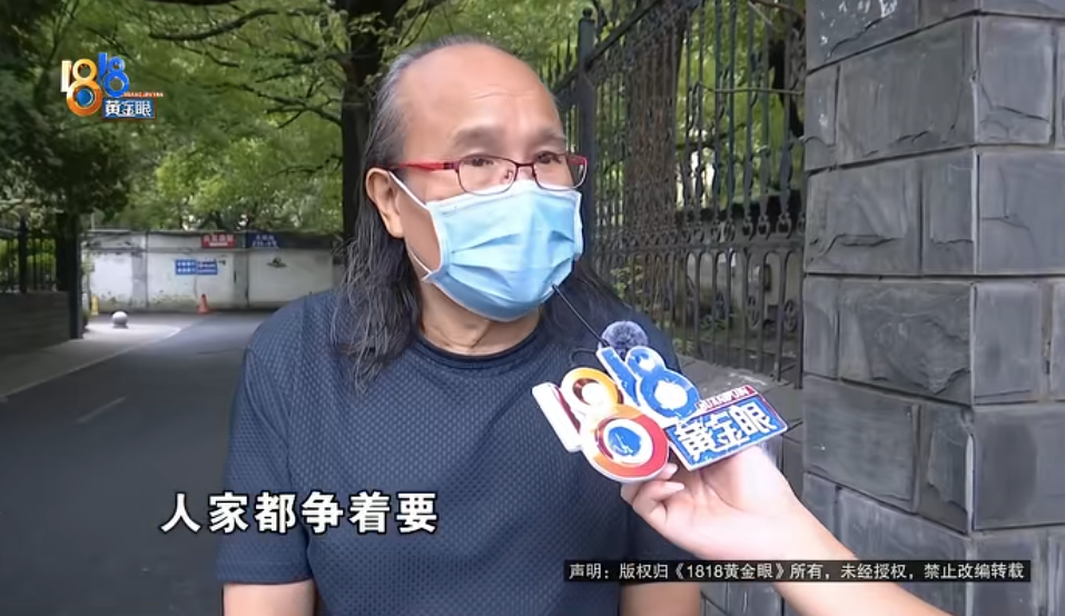 480万的房子，100多万买了个“大家都能用”的露台？