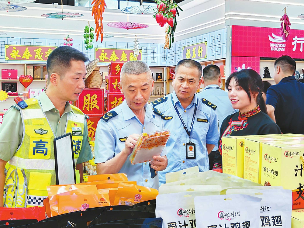 福建省宁德市市场监管局开展高速服务区安全大体检