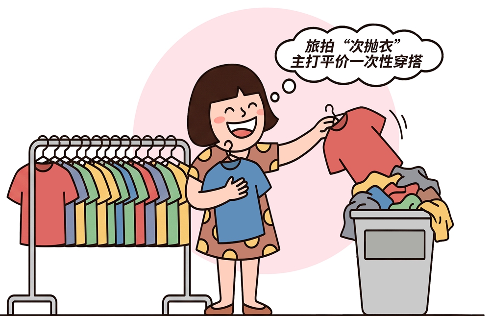 穿一次性内裤穿出满片红斑水泡，医生：这4类人千万别碰“次抛衣”