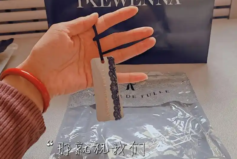为了防“薅羊毛”，品牌开始拍广告“阴阳”消费者了？