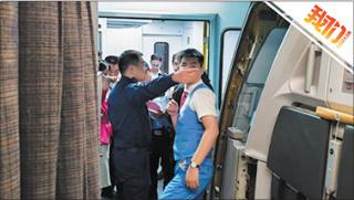 航班上吸电子烟触发烟雾报警：机上吸烟红线碰不得