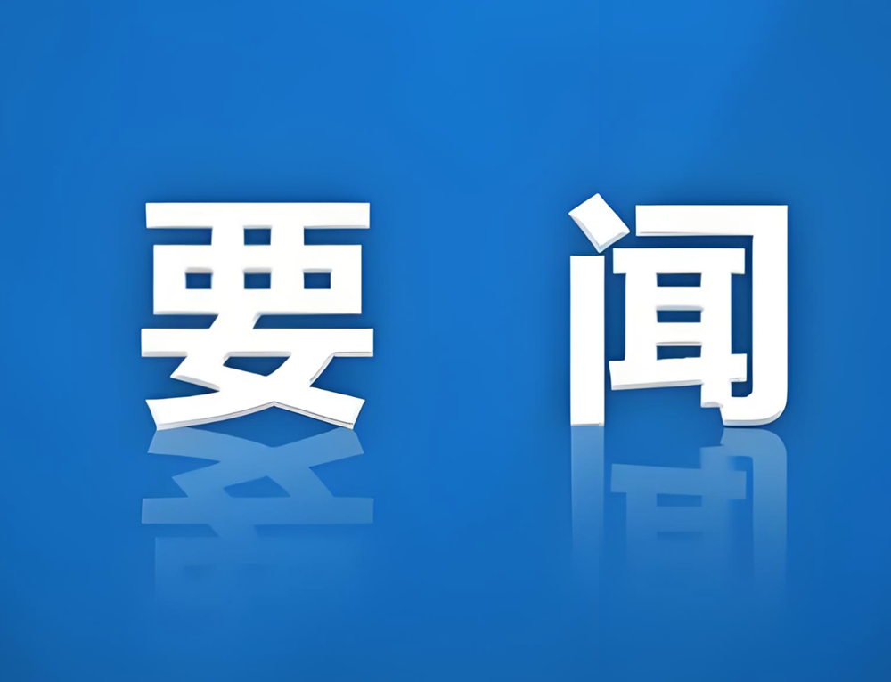 市场监管总局曝光6起网络食品虚假宣传案：养生馆吹嘘胶囊“通经络”被罚31万，微商卖减肥糖果含违禁成分被移送公安