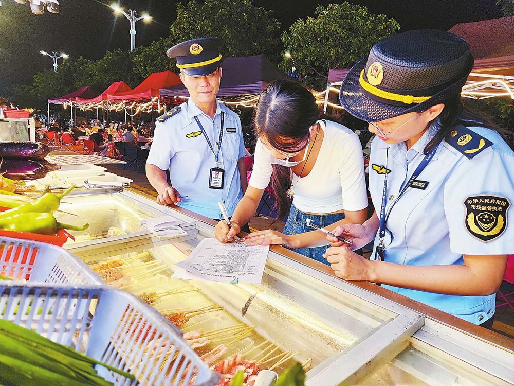 北海市海城区市场监管局推进赋身份强责任享权利试点